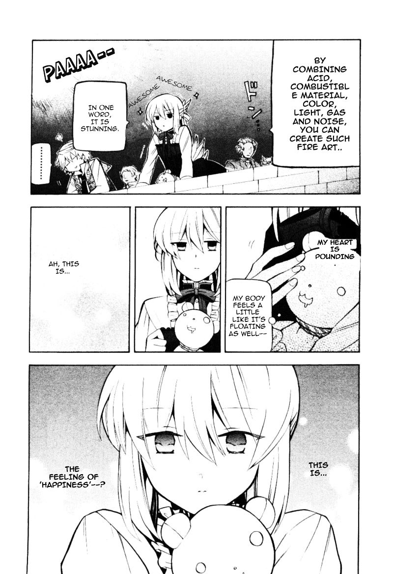 Pandora Hearts chapter 33 page 25