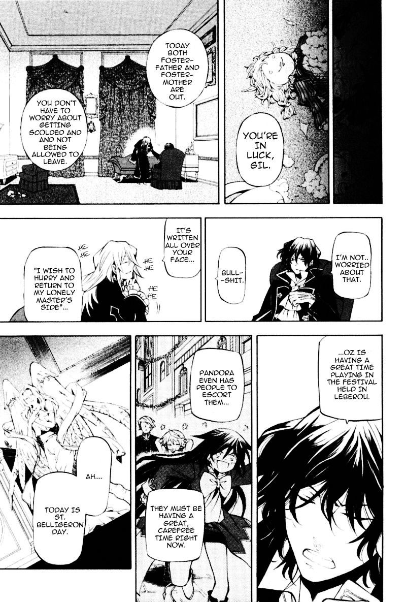 Pandora Hearts chapter 33 page 3