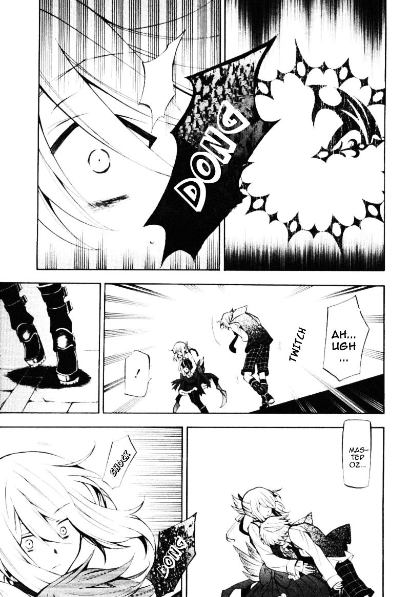 Pandora Hearts chapter 33 page 33