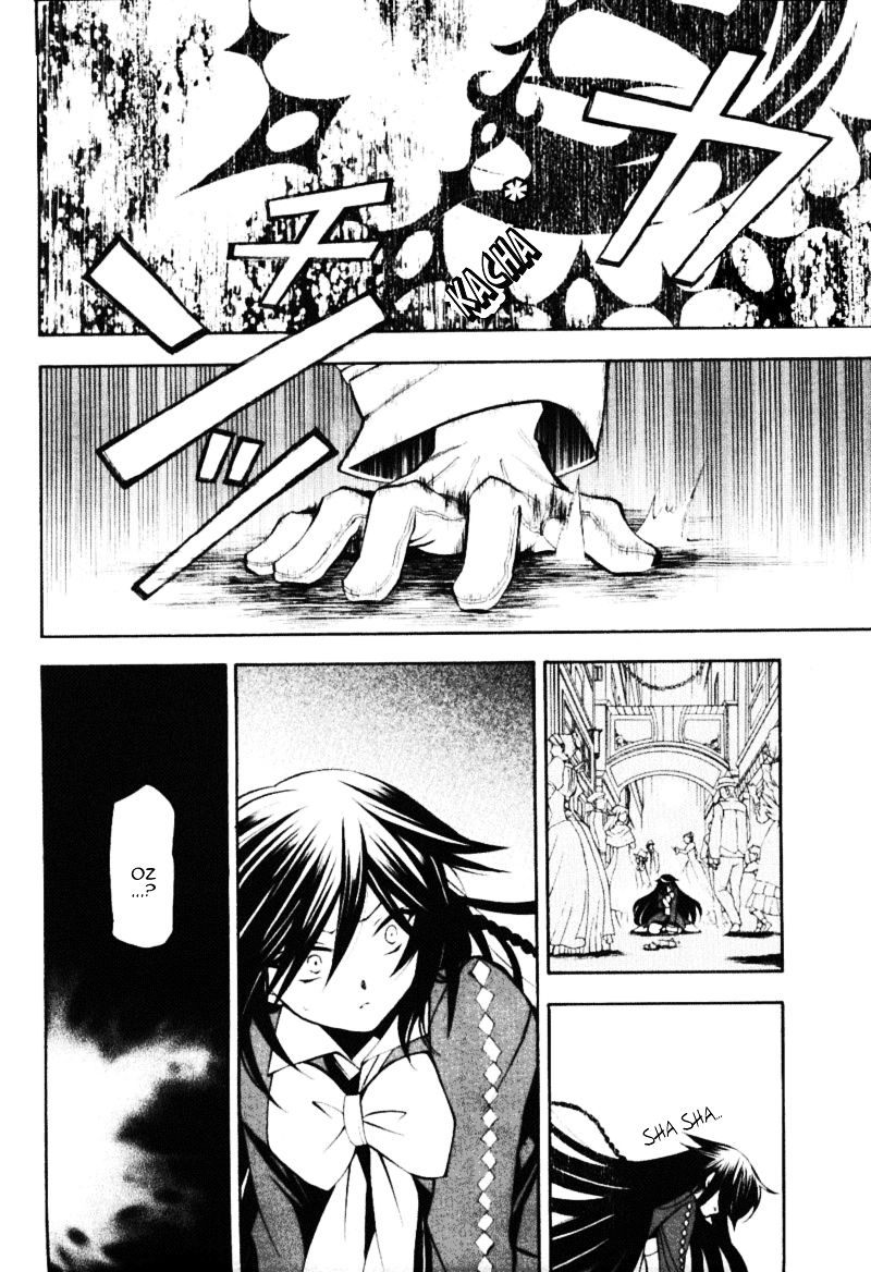 Pandora Hearts chapter 33 page 34