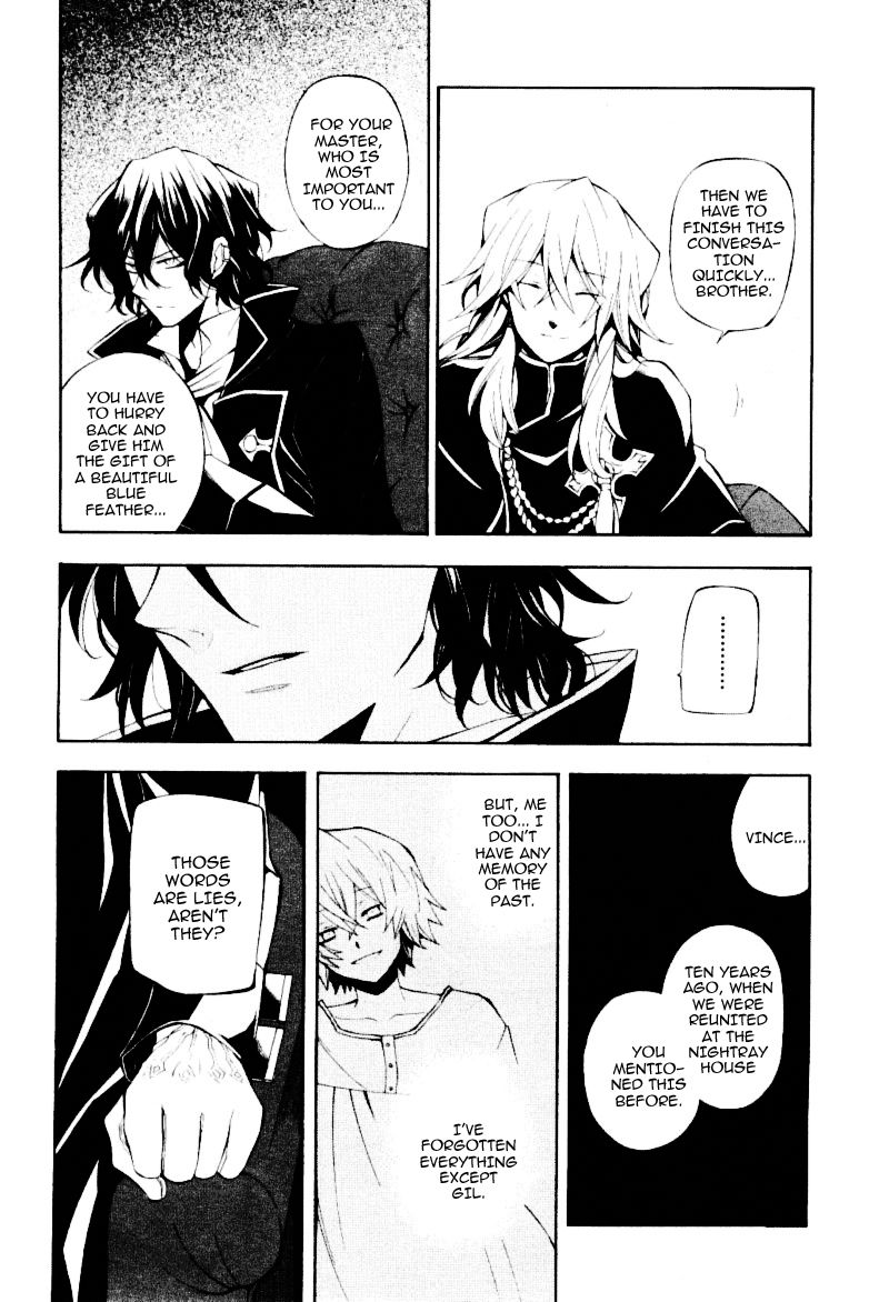 Pandora Hearts chapter 33 page 4