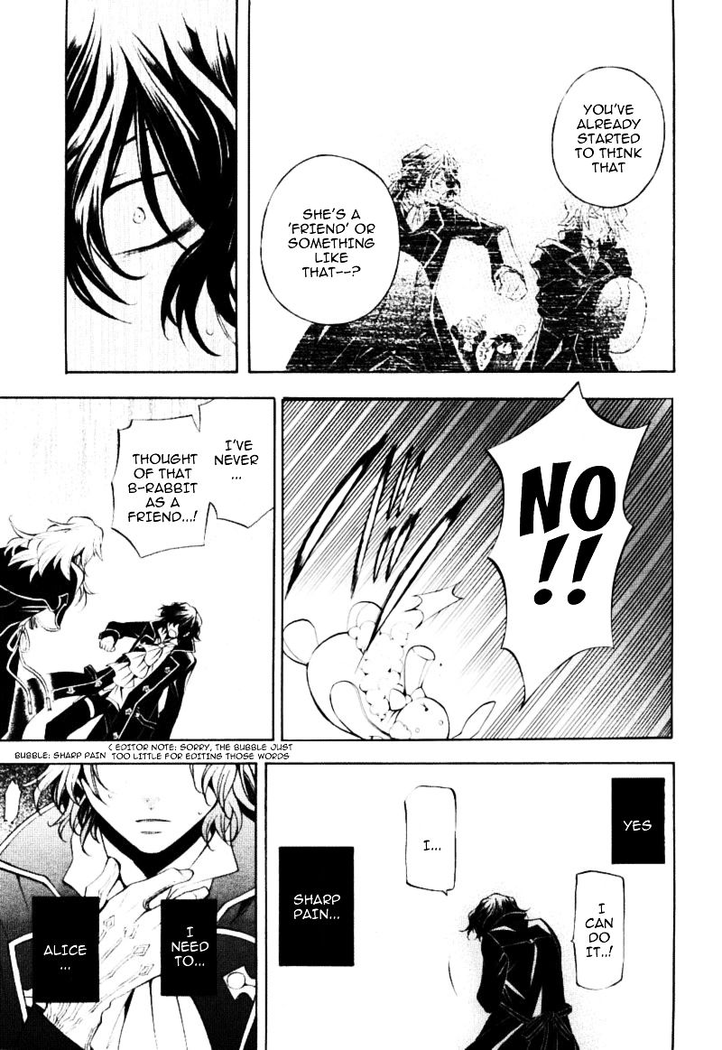 Pandora Hearts chapter 33 page 41