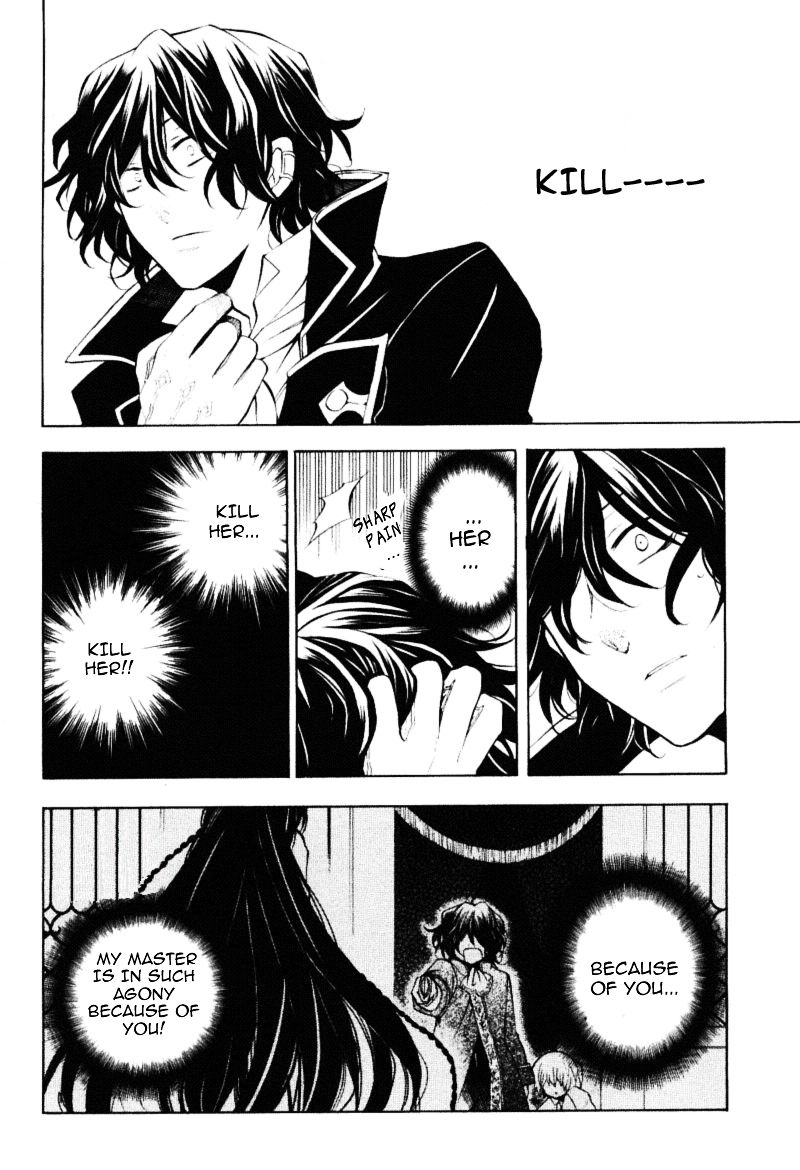 Pandora Hearts chapter 33 page 42
