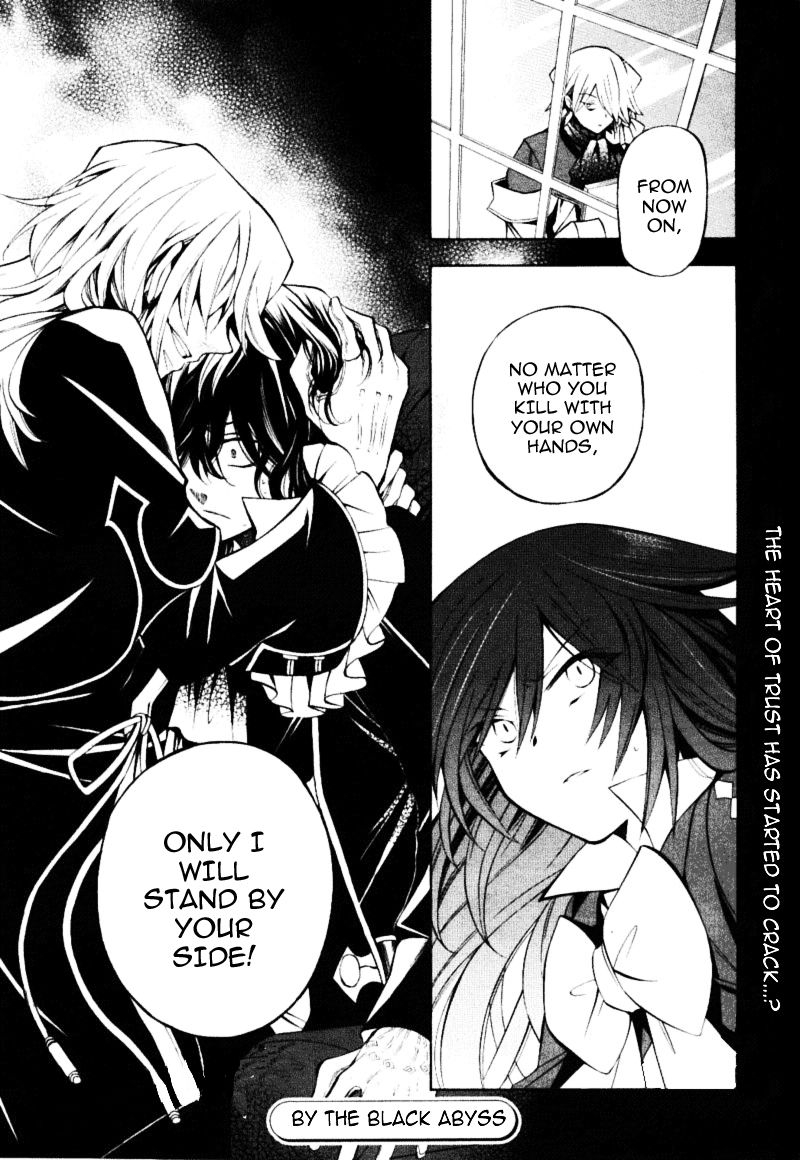 Pandora Hearts chapter 33 page 49