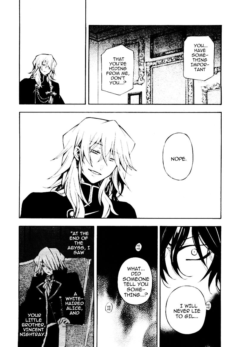 Pandora Hearts chapter 33 page 5