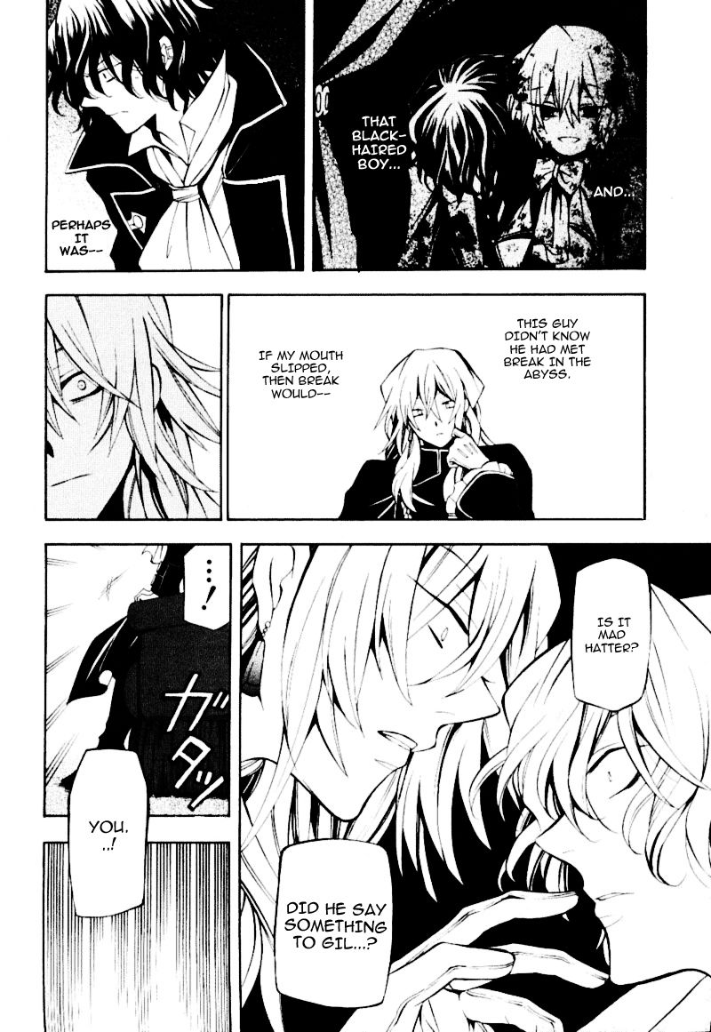 Pandora Hearts chapter 33 page 6