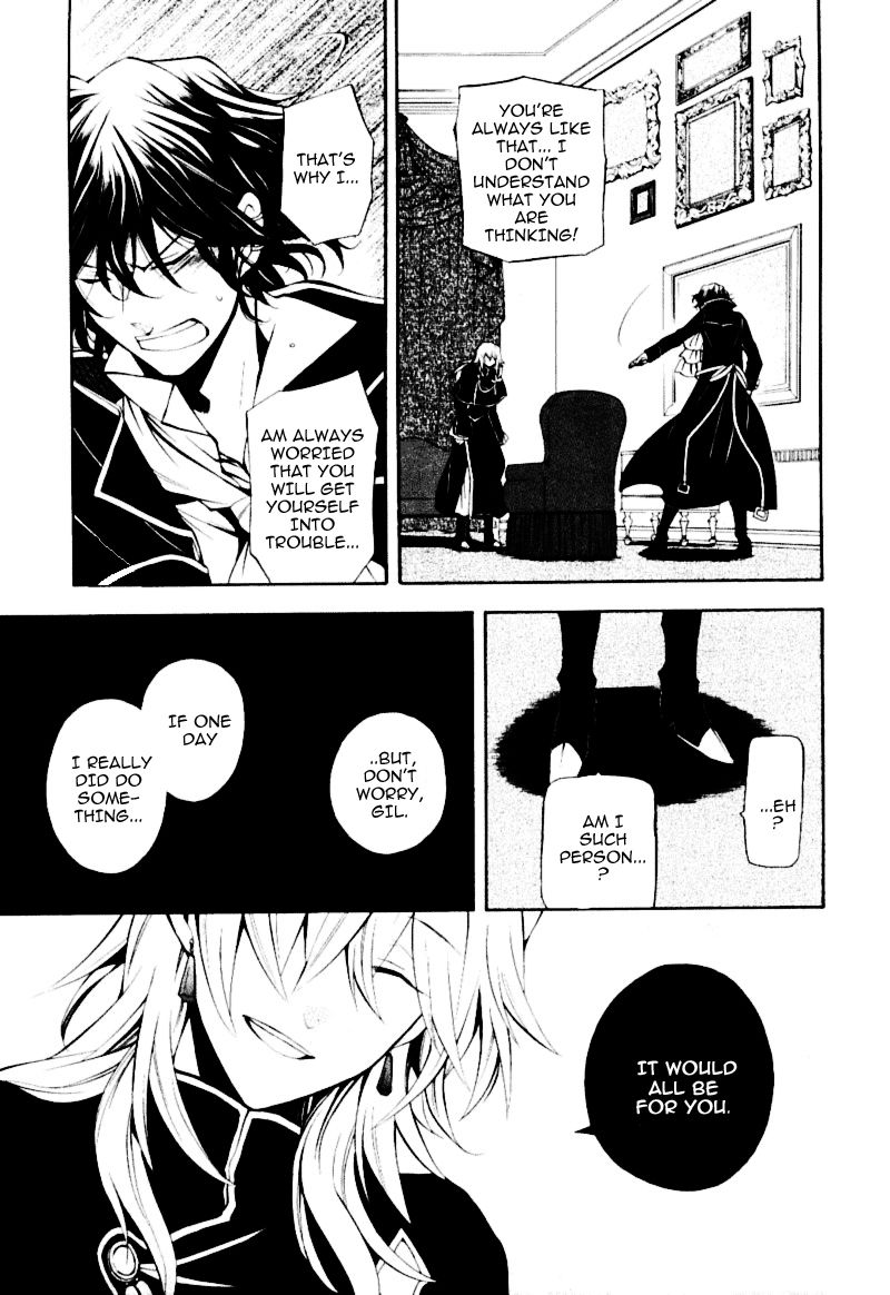Pandora Hearts chapter 33 page 7