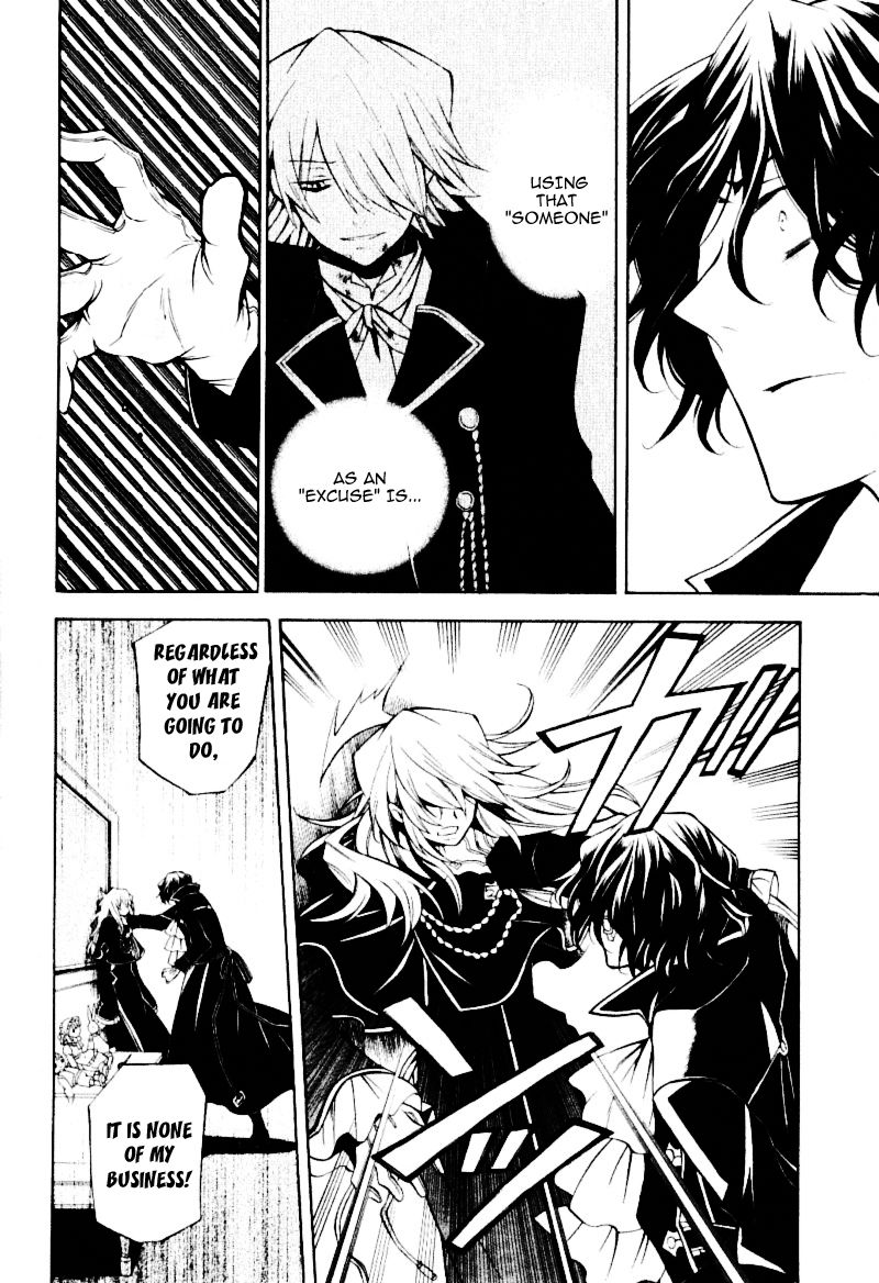 Pandora Hearts chapter 33 page 8