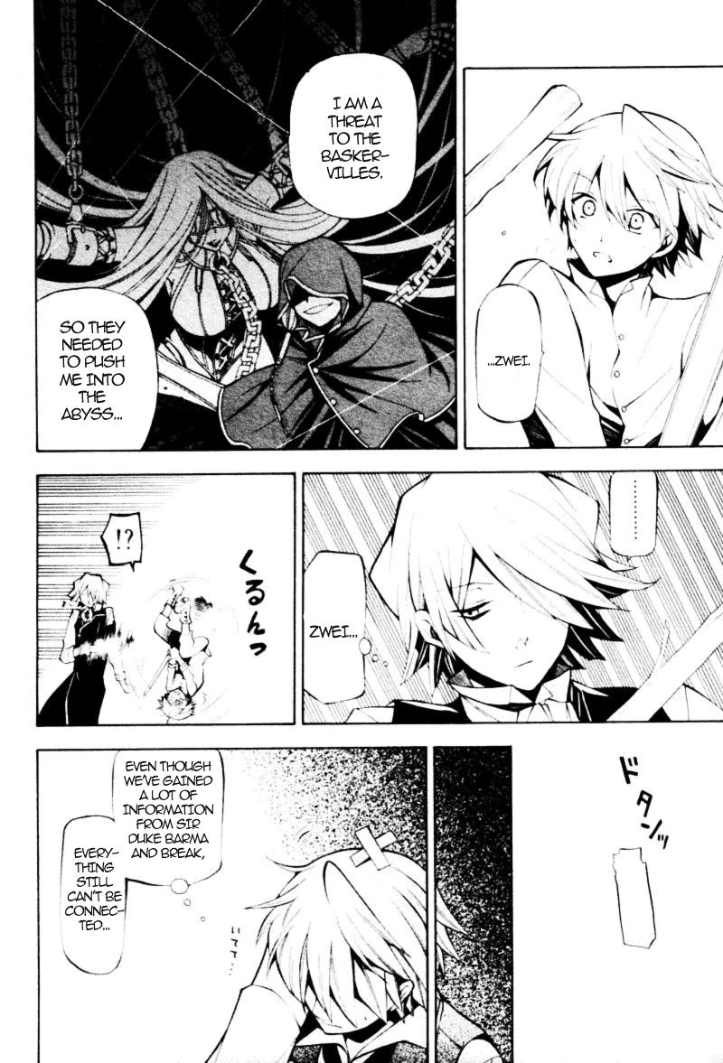 Pandora Hearts chapter 34 page 12