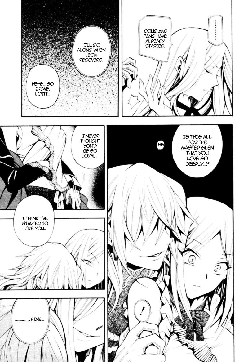 Pandora Hearts chapter 34 page 23