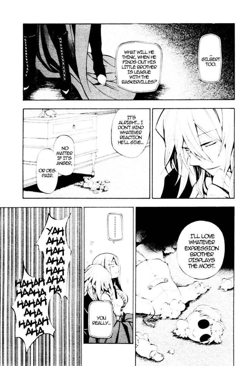 Pandora Hearts chapter 34 page 25