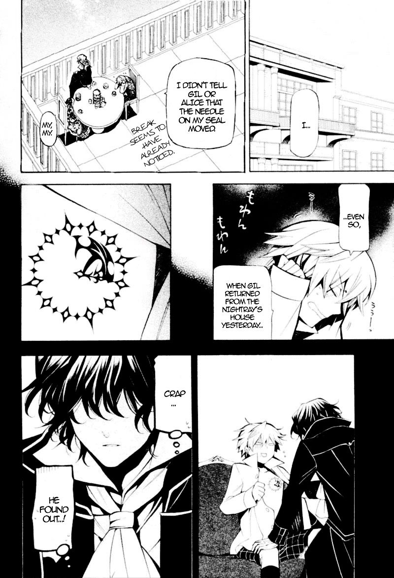 Pandora Hearts chapter 34 page 6