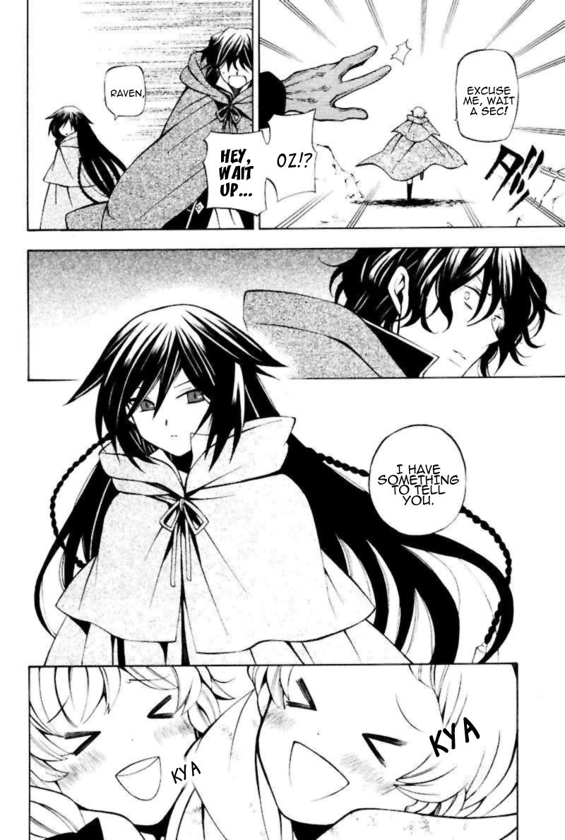 Pandora Hearts chapter 35 page 14