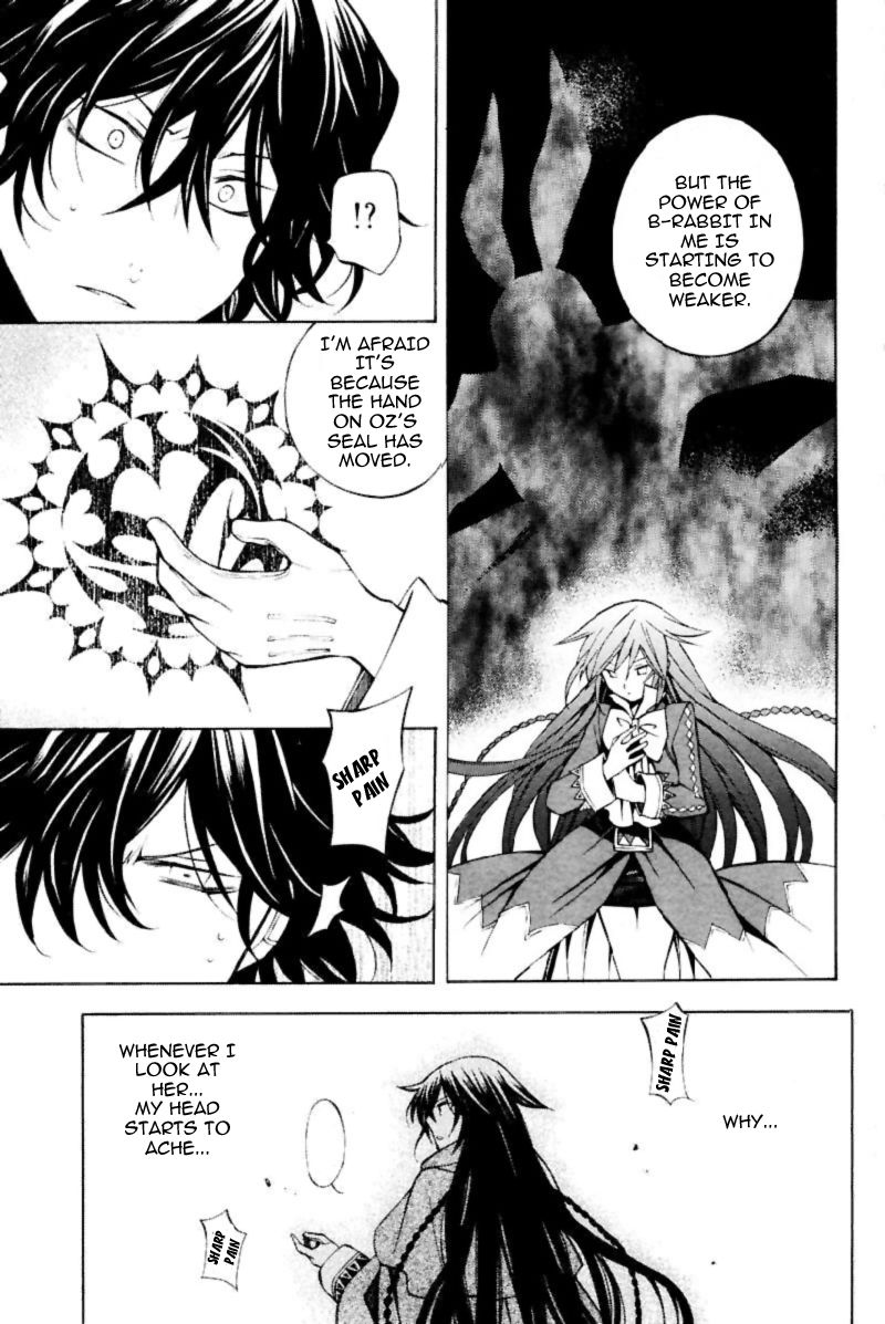 Pandora Hearts chapter 35 page 17
