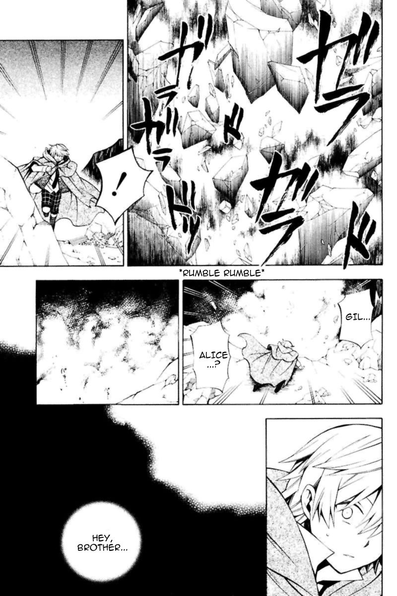 Pandora Hearts chapter 35 page 23