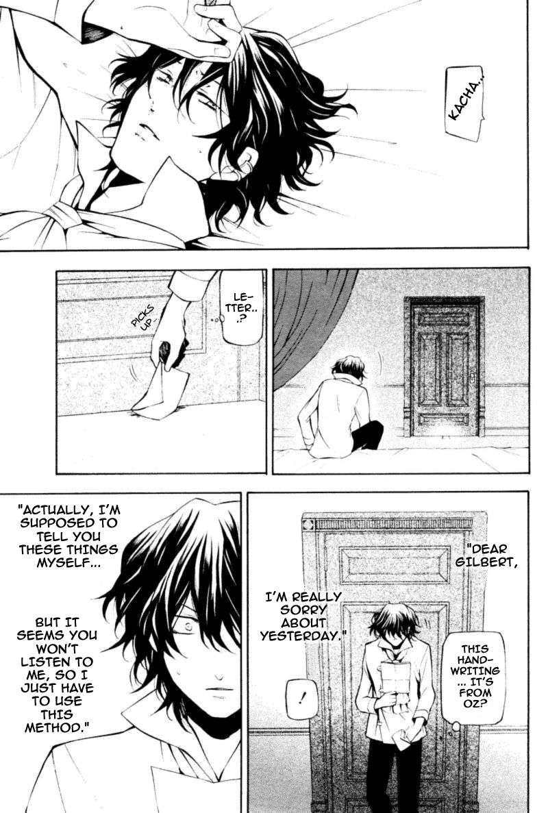 Pandora Hearts chapter 35 page 3