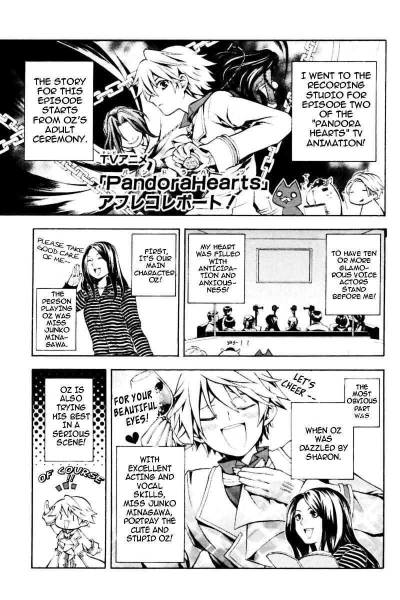 Pandora Hearts chapter 35 page 43