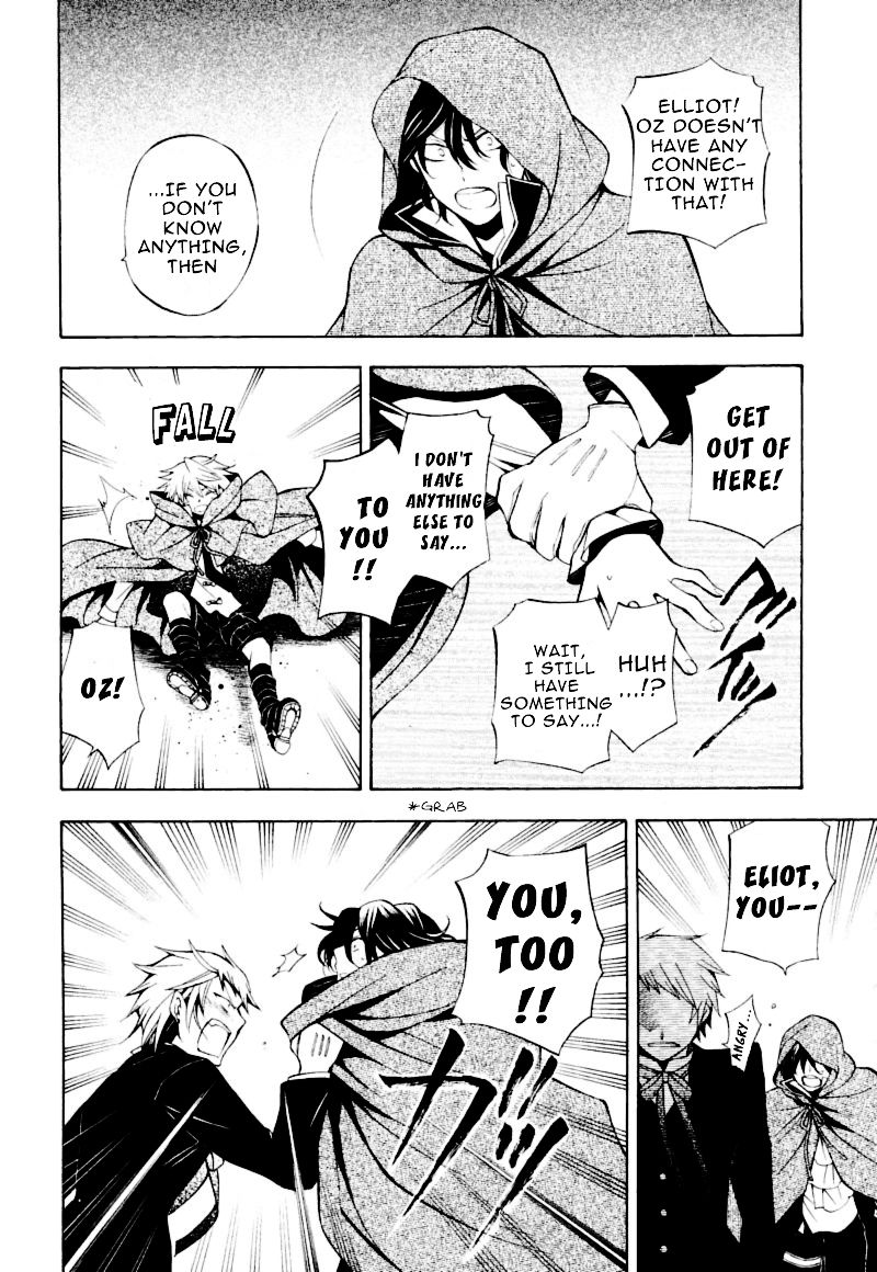 Pandora Hearts chapter 36 page 19