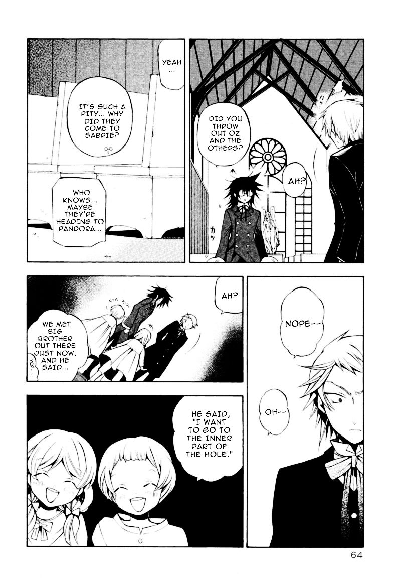 Pandora Hearts chapter 36 page 25