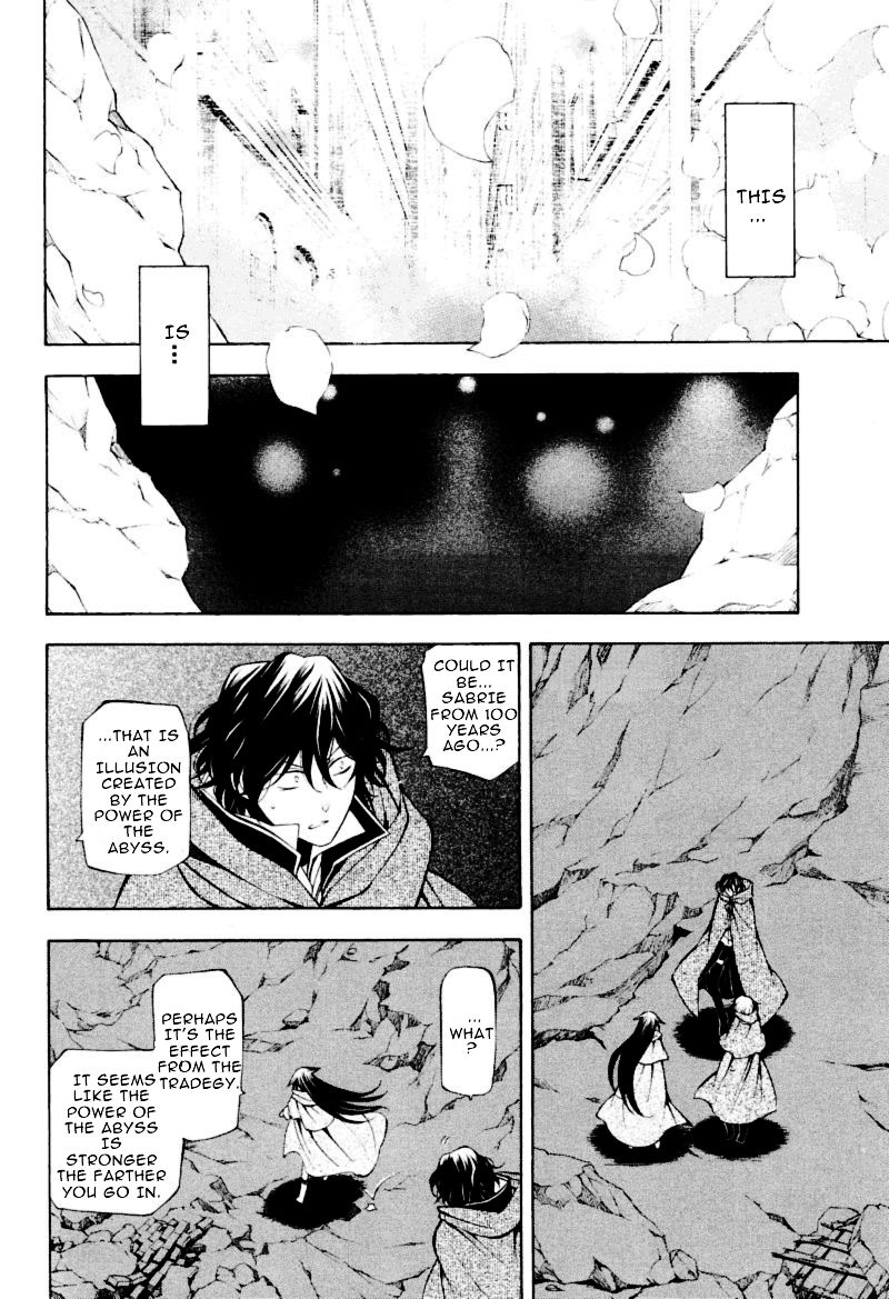 Pandora Hearts chapter 36 page 30