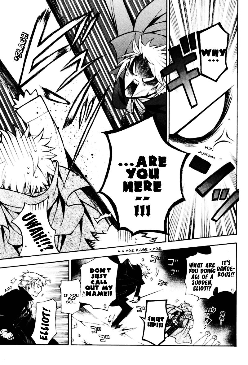 Pandora Hearts chapter 36 page 4