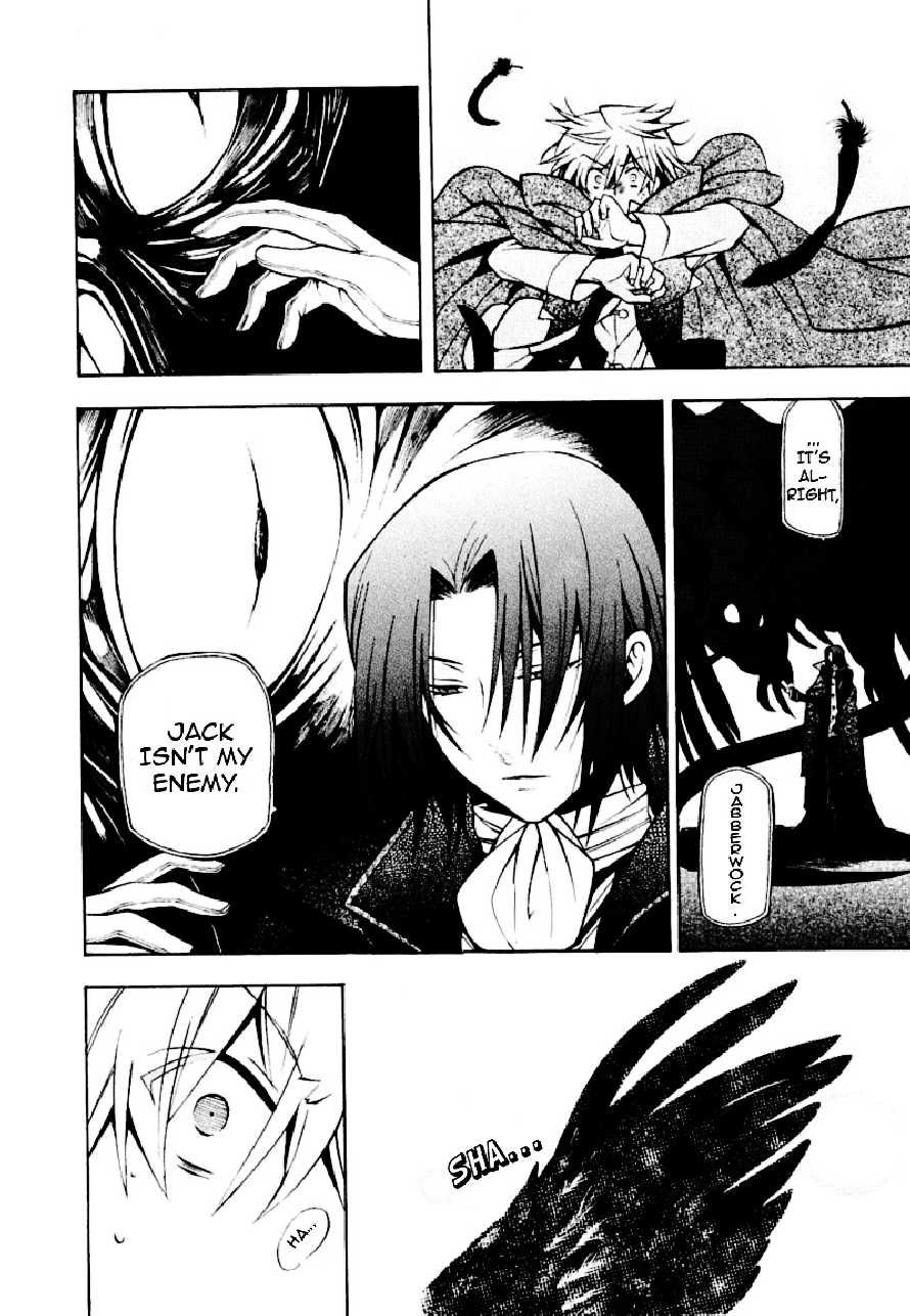Pandora Hearts chapter 37 page 11