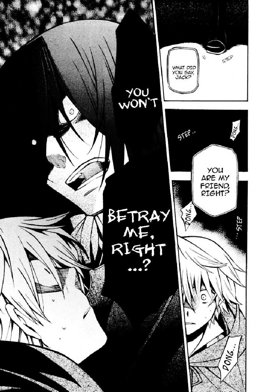 Pandora Hearts chapter 37 page 14