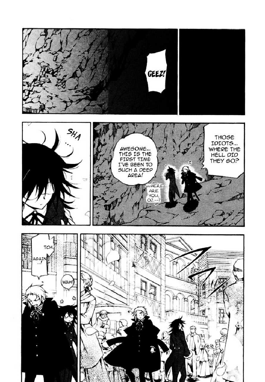 Pandora Hearts chapter 37 page 15