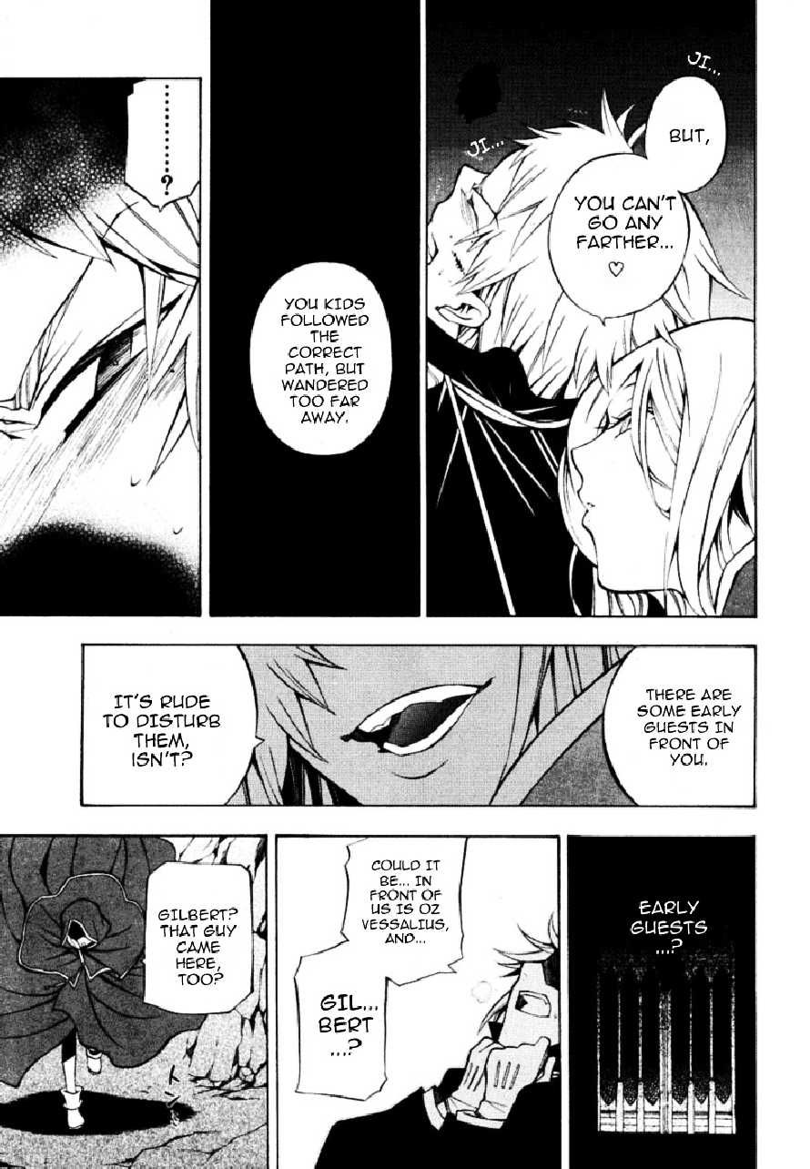 Pandora Hearts chapter 37 page 22