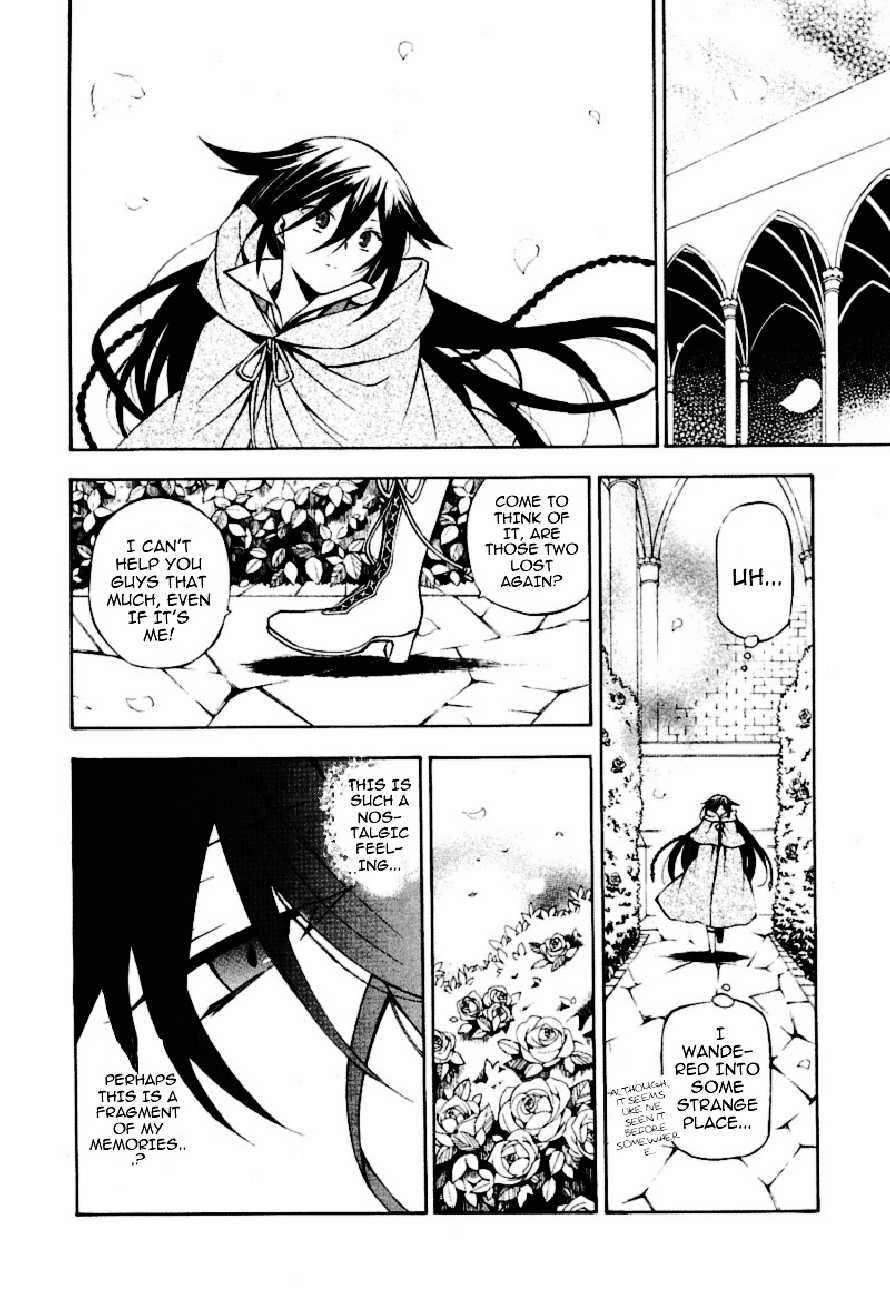 Pandora Hearts chapter 37 page 25