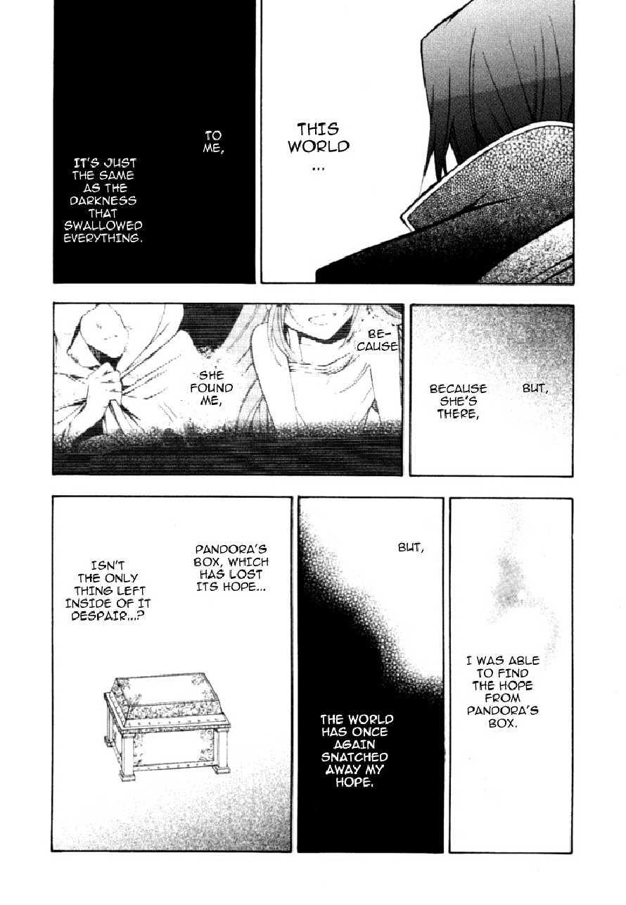 Pandora Hearts chapter 37 page 32
