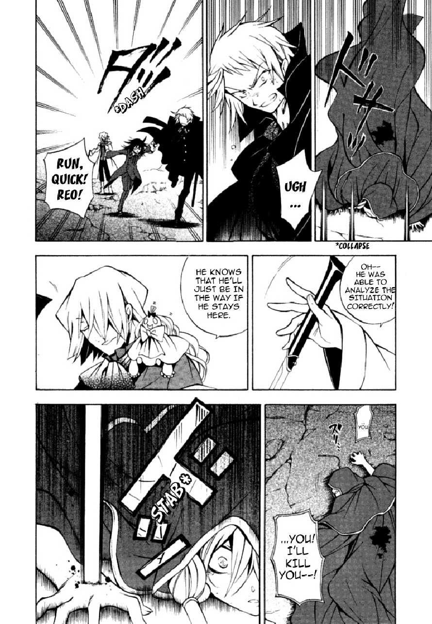 Pandora Hearts chapter 37 page 43