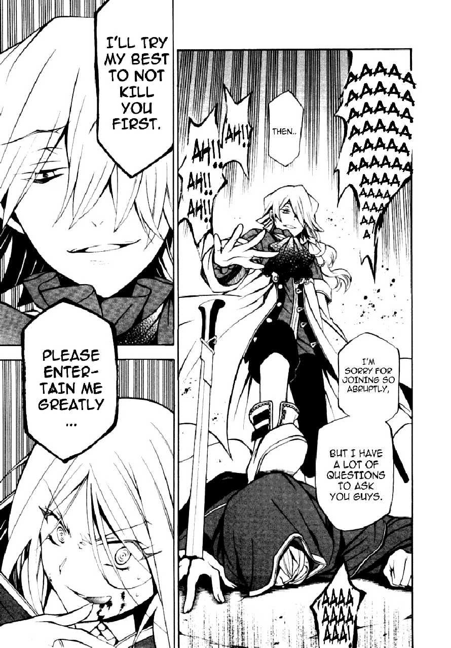 Pandora Hearts chapter 37 page 44