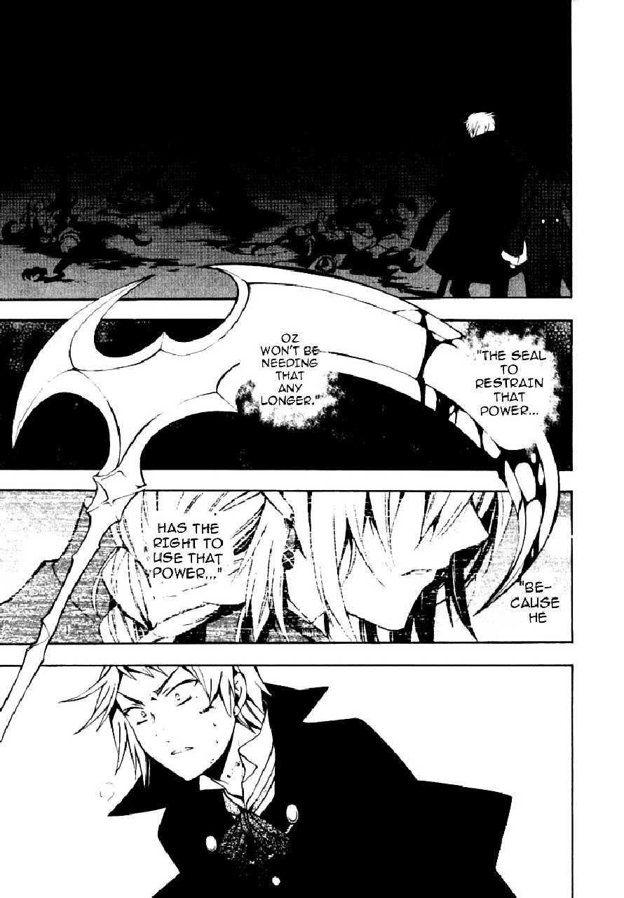 Pandora Hearts chapter 37 page 46