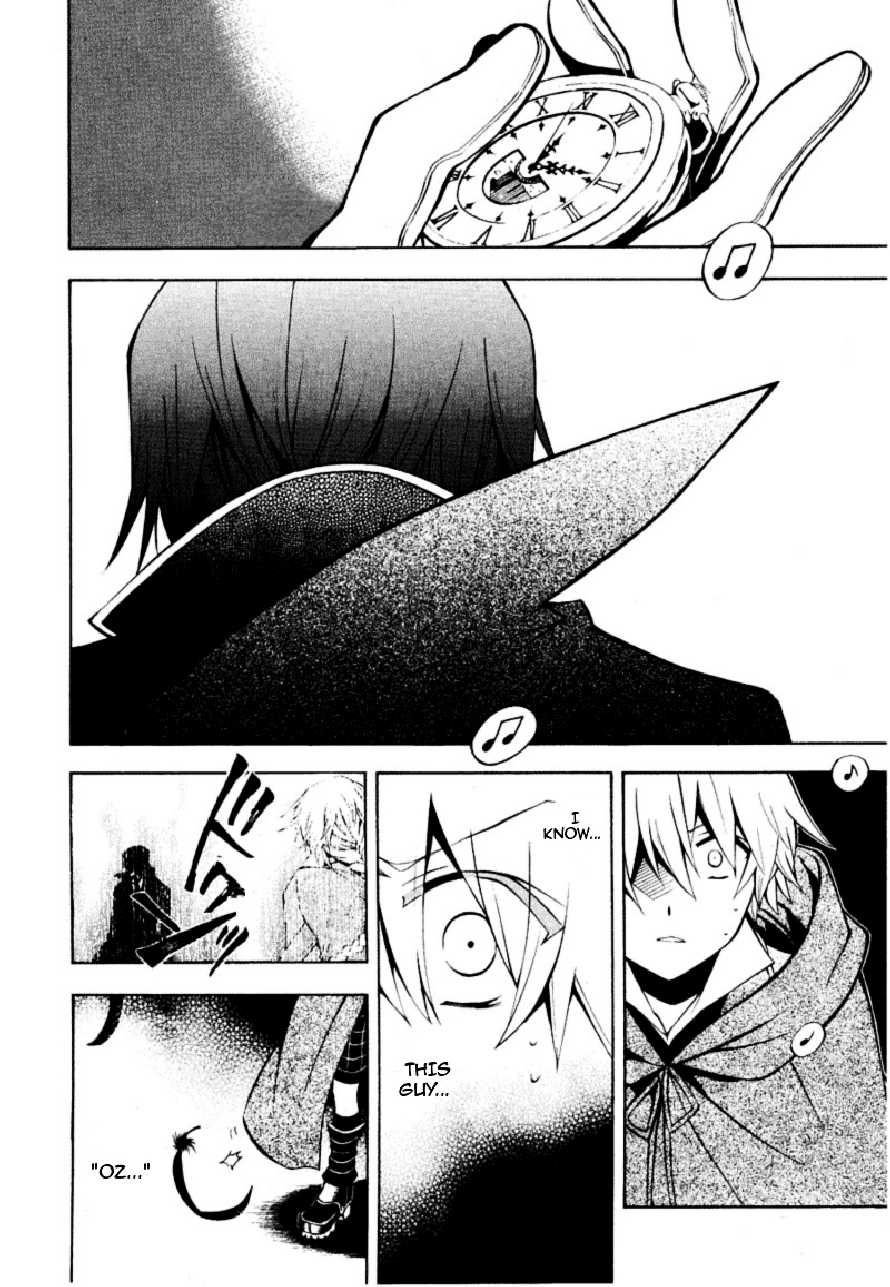 Pandora Hearts chapter 37 page 6