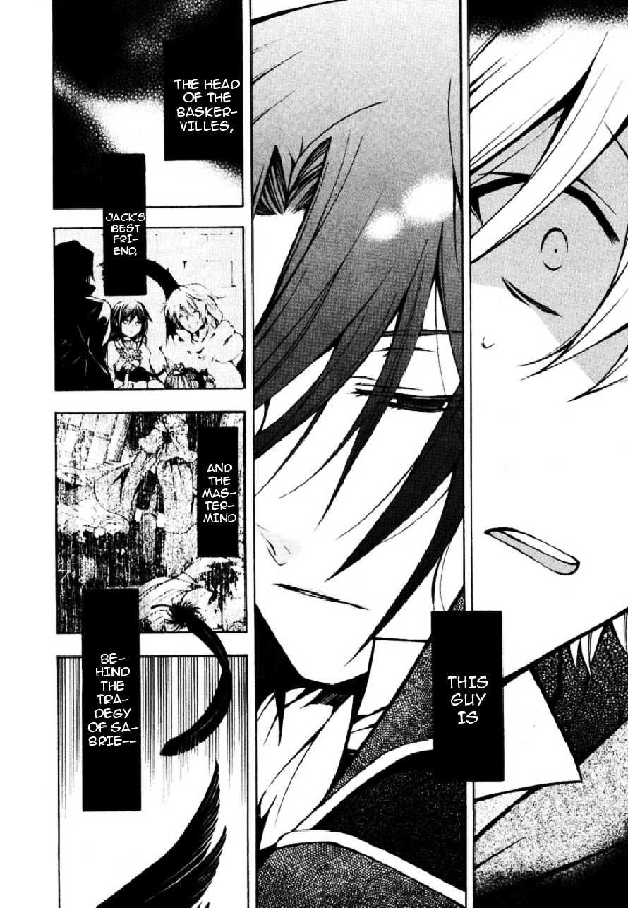Pandora Hearts chapter 37 page 9