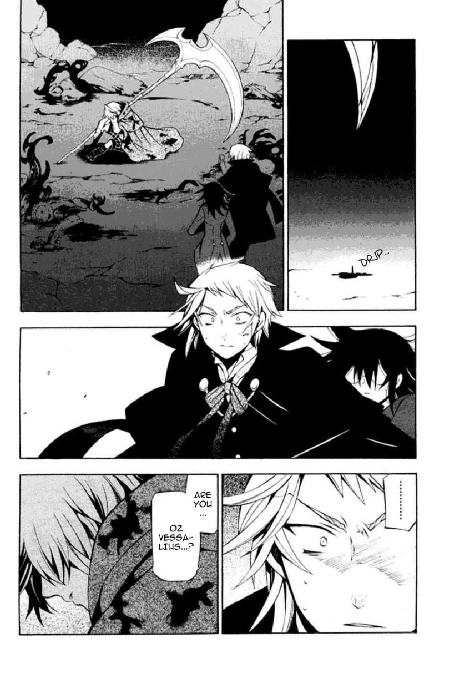 Pandora Hearts chapter 38 page 12