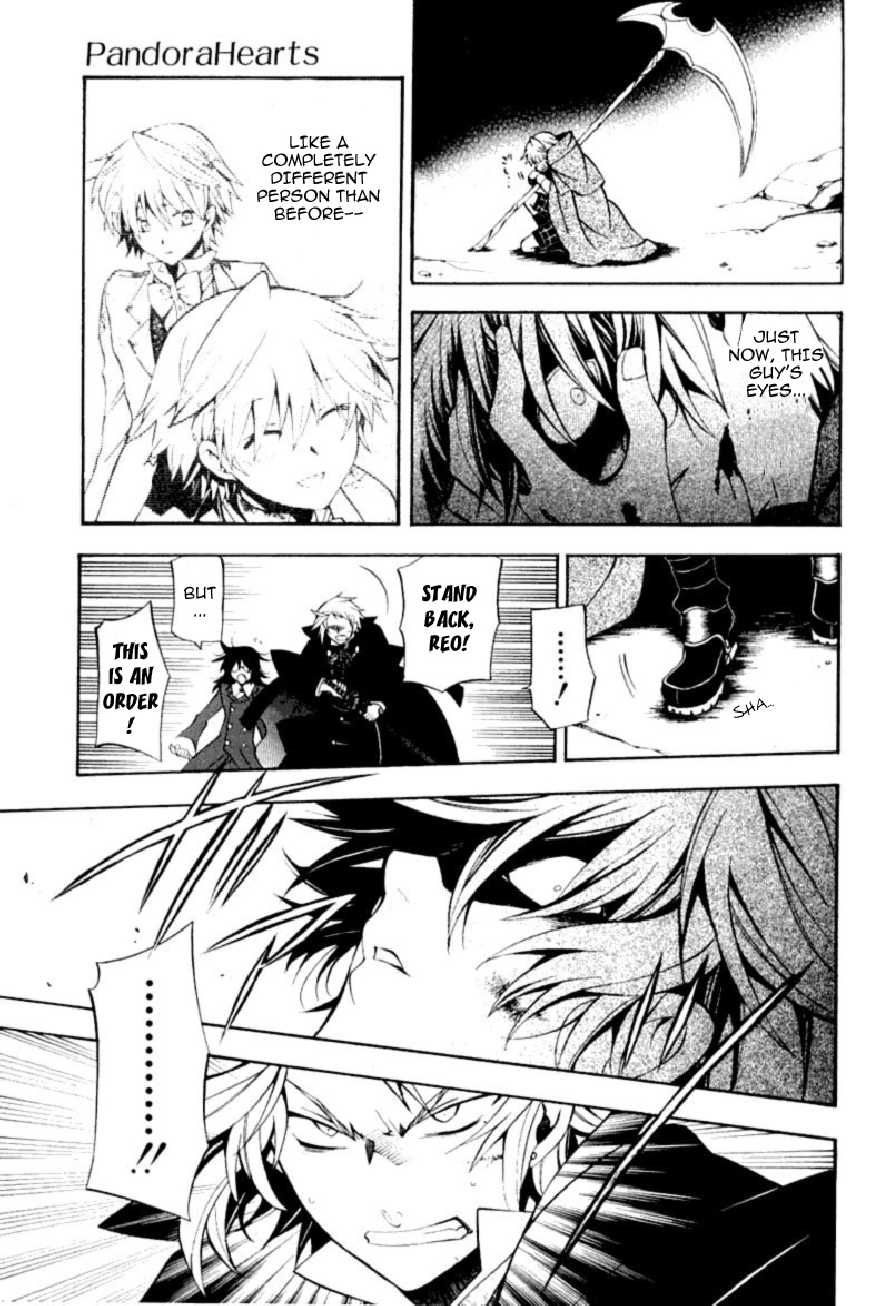 Pandora Hearts chapter 38 page 13