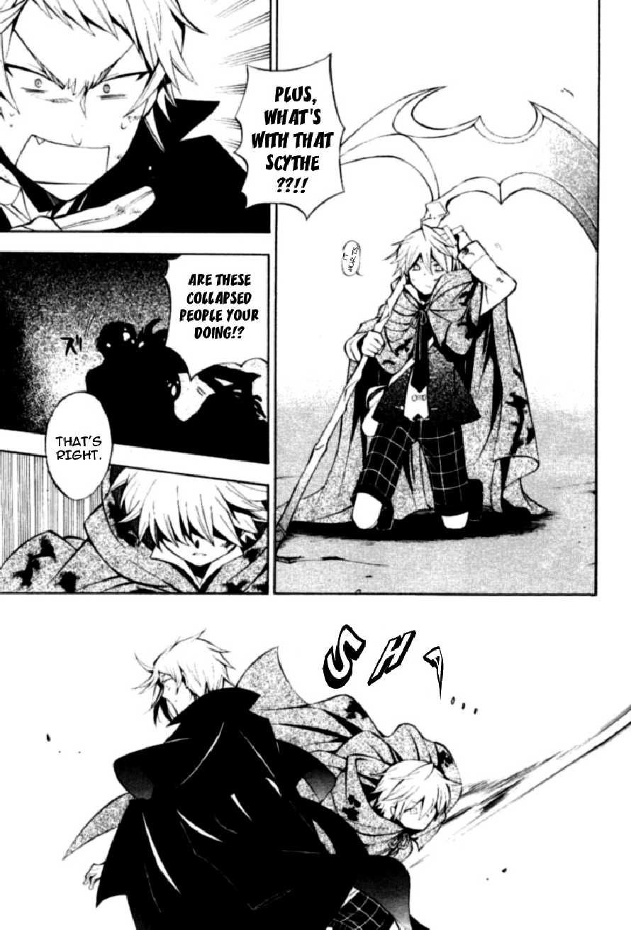 Pandora Hearts chapter 38 page 15