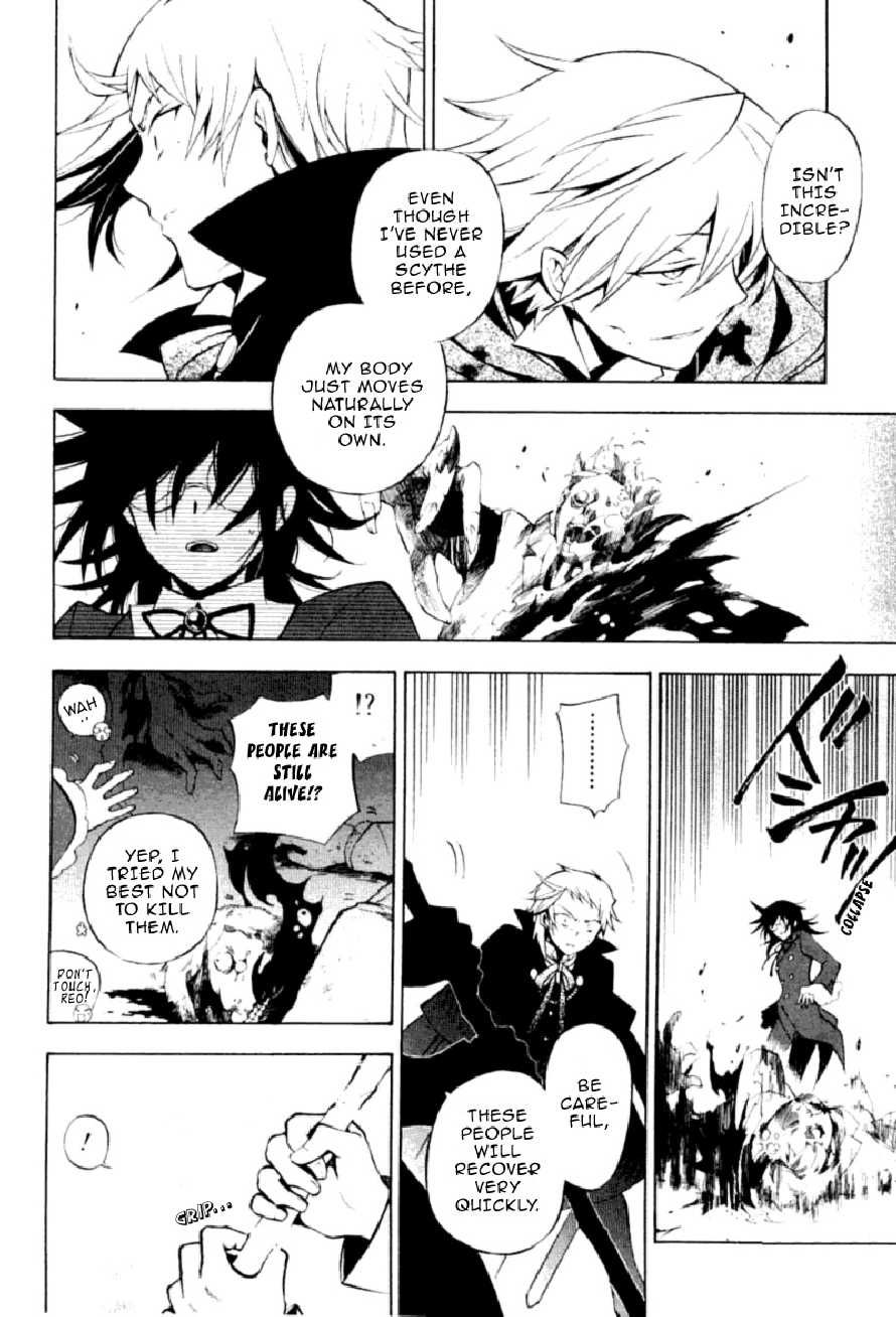 Pandora Hearts chapter 38 page 16