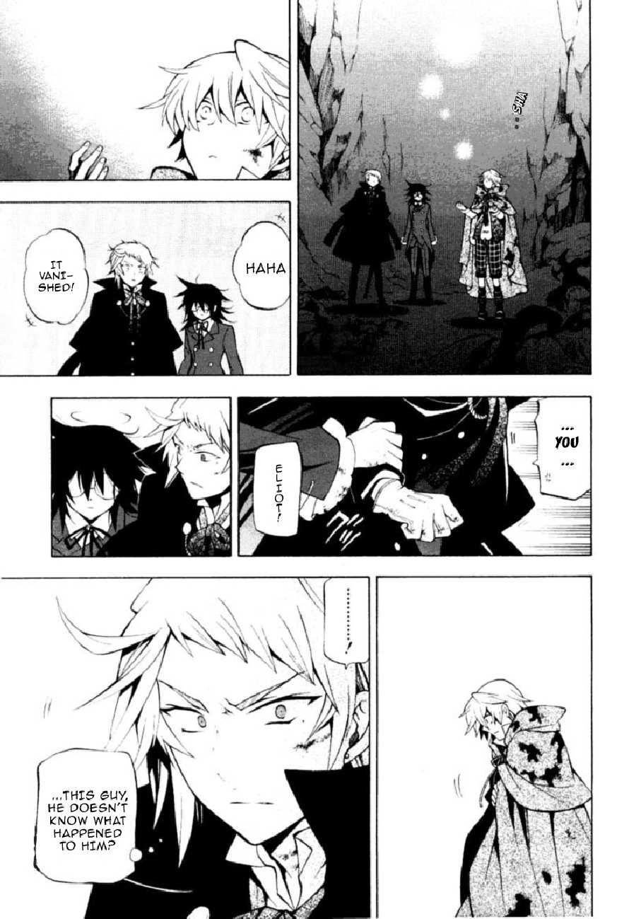 Pandora Hearts chapter 38 page 17