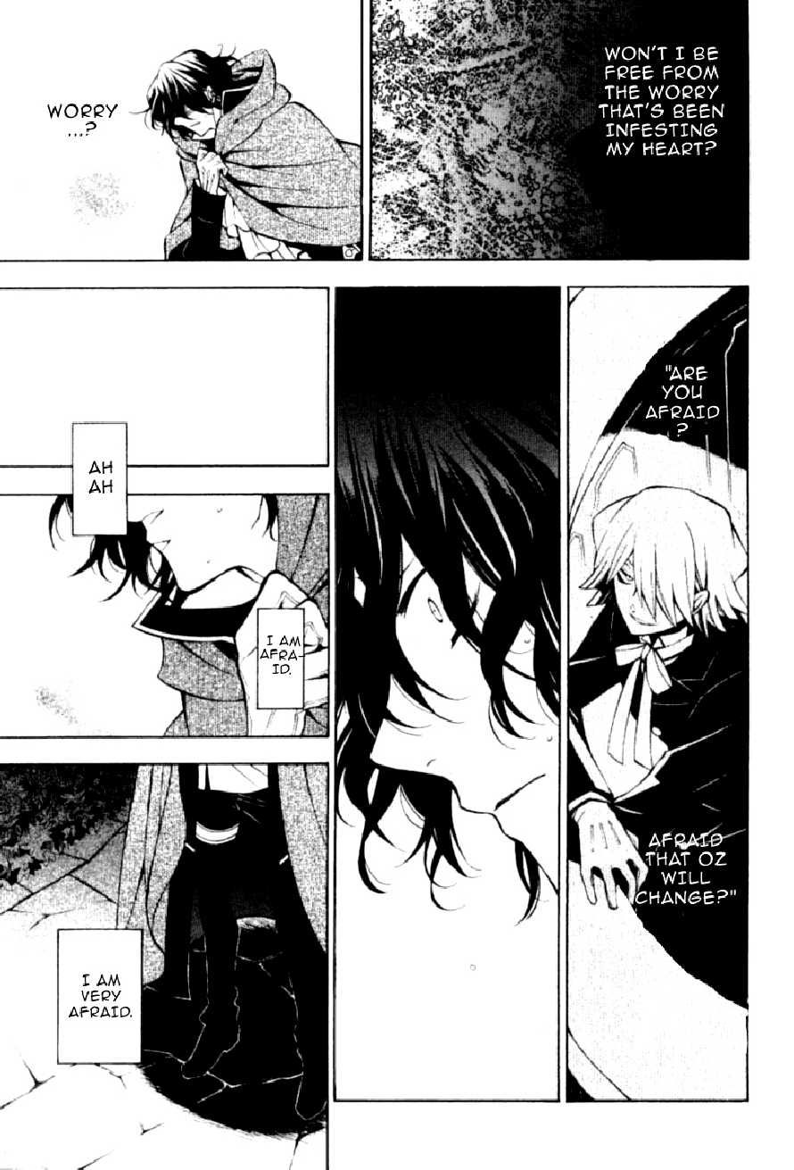 Pandora Hearts chapter 38 page 21
