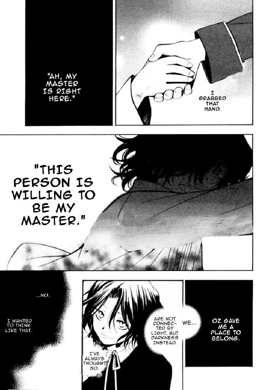 Pandora Hearts chapter 38 page 23