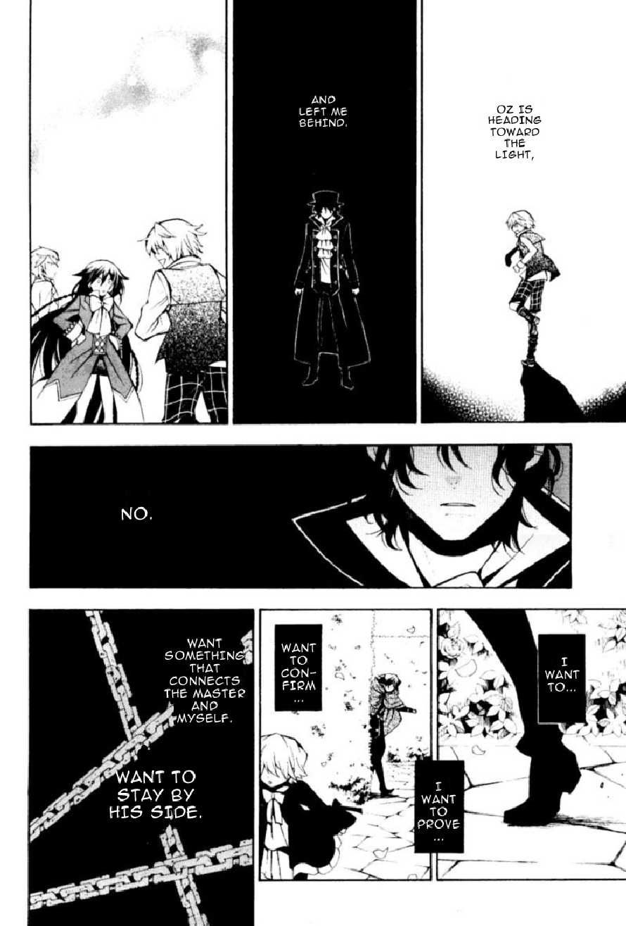 Pandora Hearts chapter 38 page 24