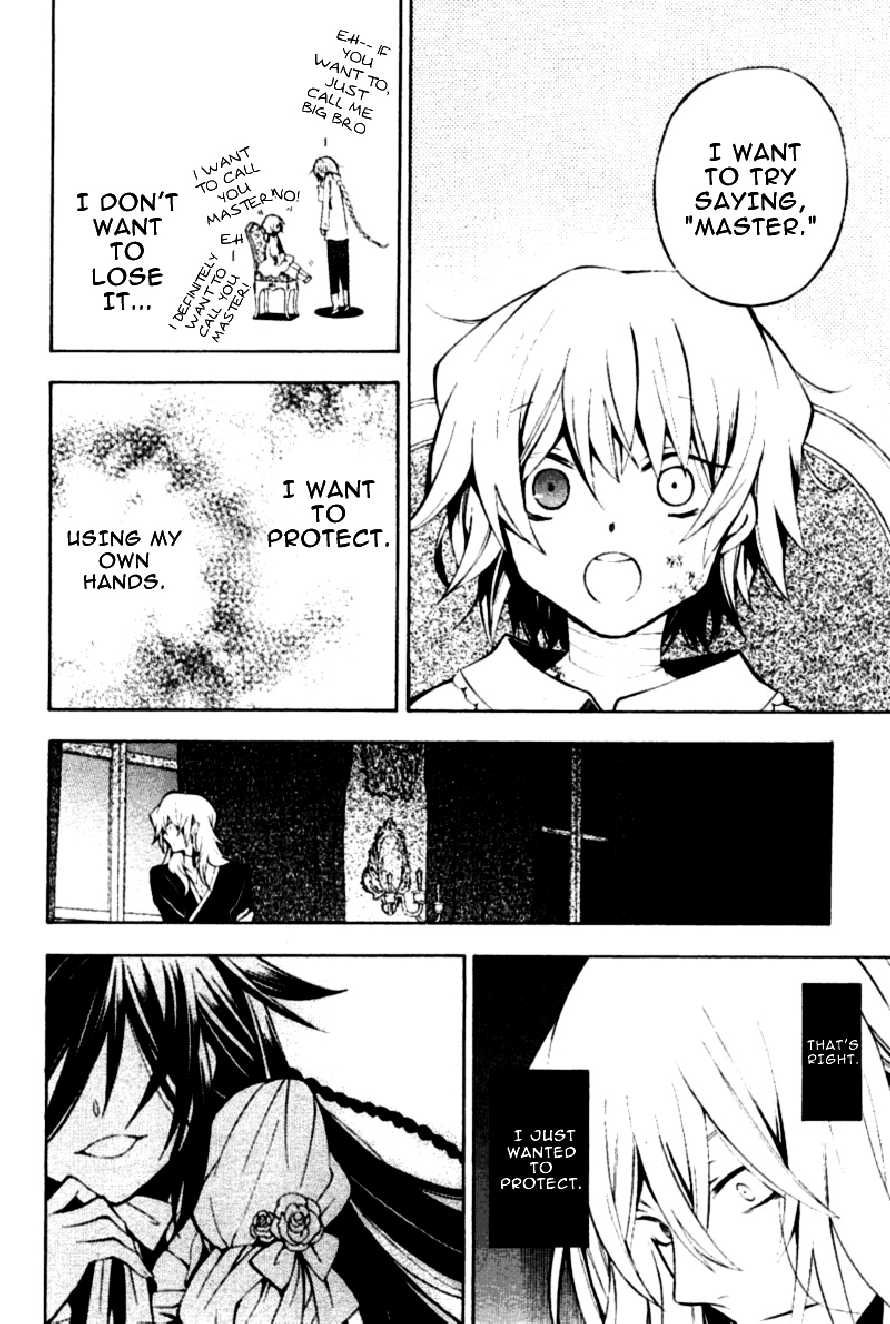 Pandora Hearts chapter 38 page 42
