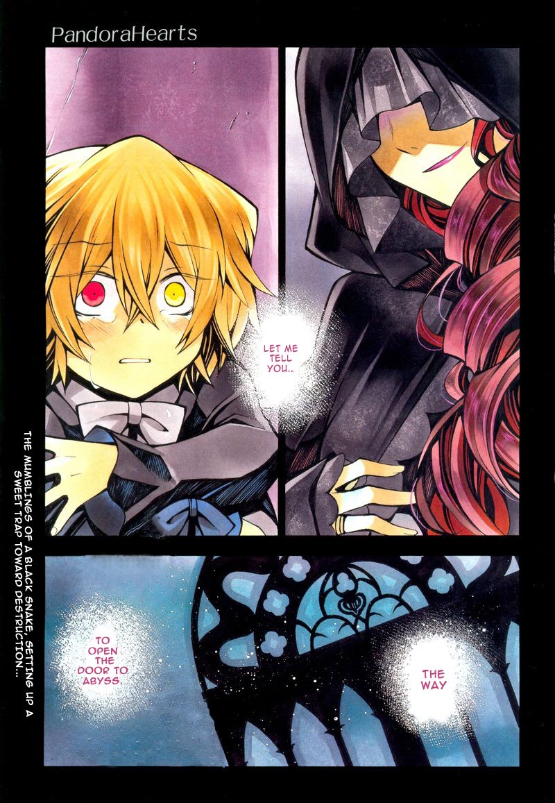 Pandora Hearts chapter 39 page 2