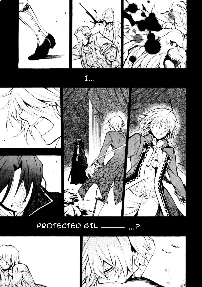Pandora Hearts chapter 39 page 22