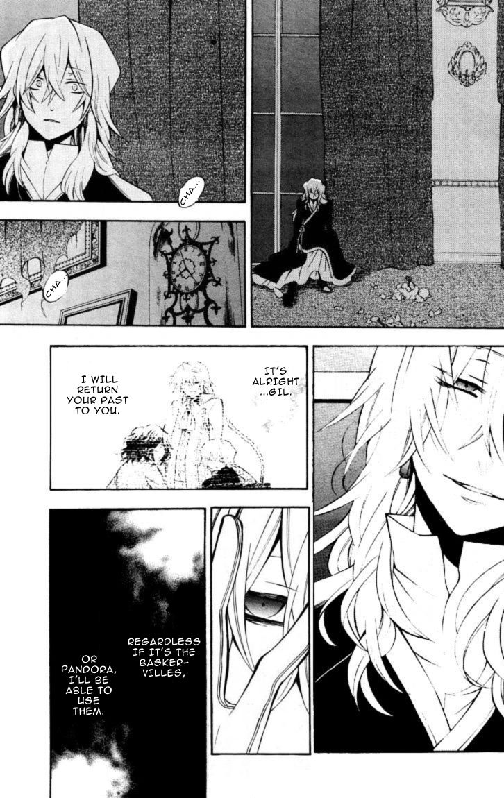 Pandora Hearts chapter 39 page 26