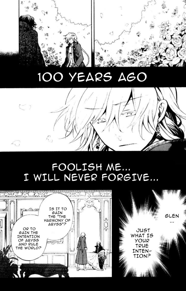 Pandora Hearts chapter 39 page 28