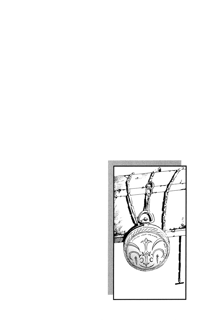 Pandora Hearts chapter 4 page 1